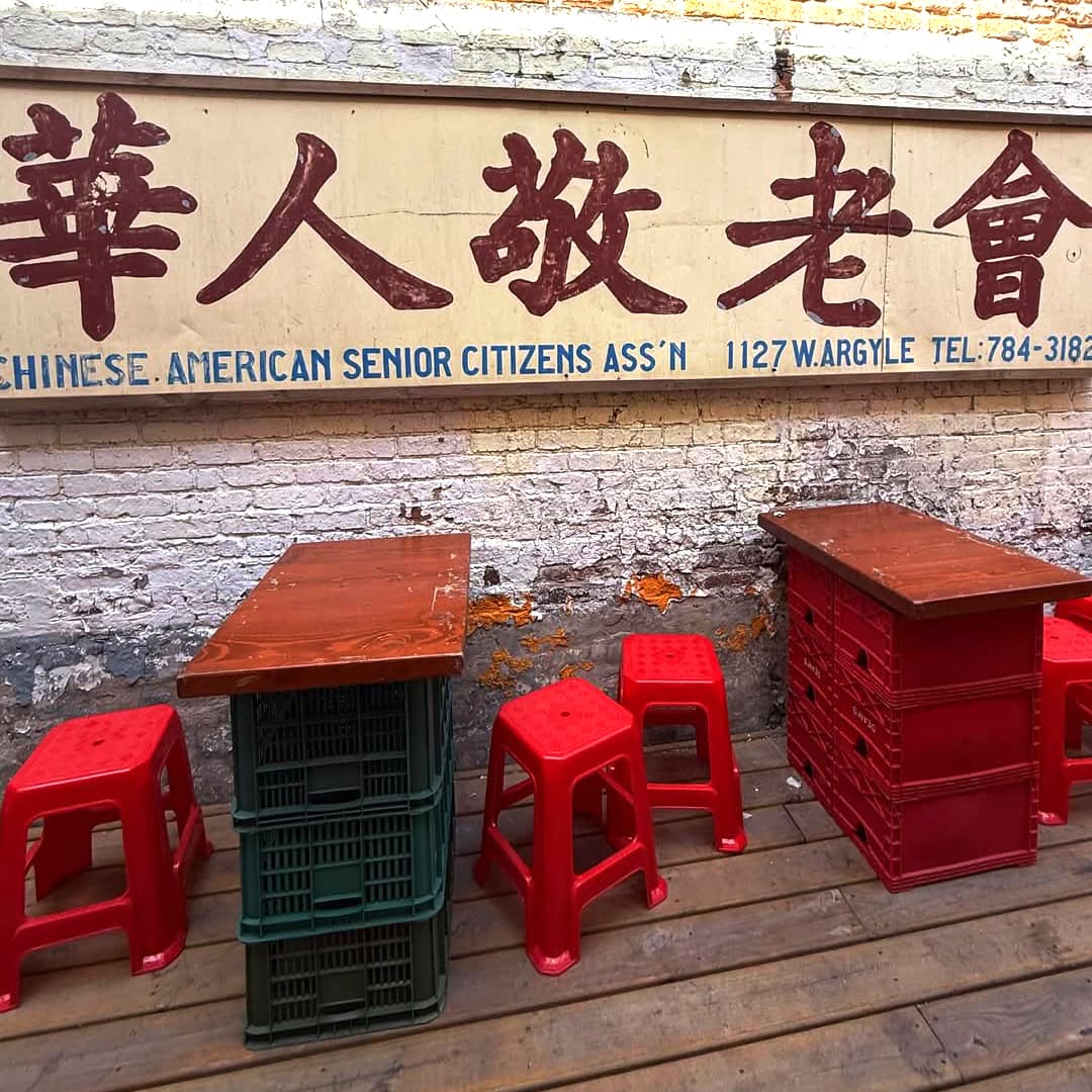 Chinese American Senior Citizens storefront on Argyle Street